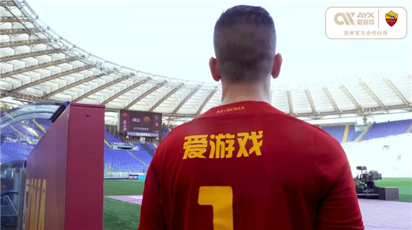 赛中的中国