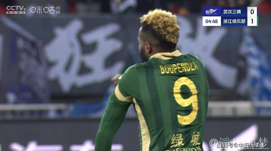 王钰栋乌龙+首球 布彭扎双响助浙江4-0胜三镇