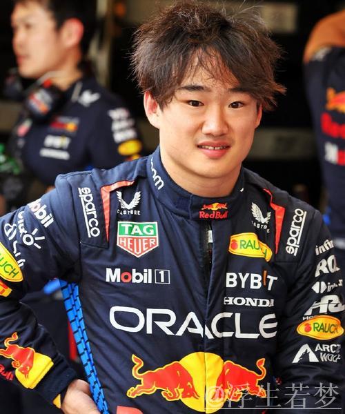 角田裕毅出席红牛车队路演