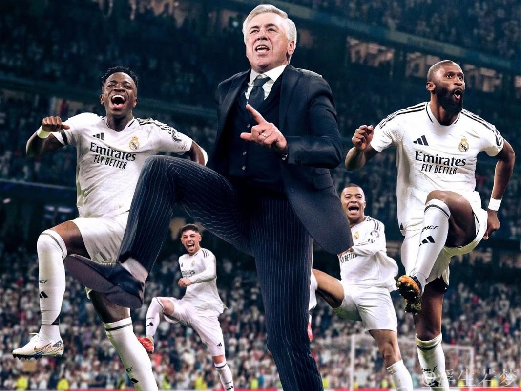 国王杯-吕迪格加时献绝杀 皇马总比分5-4挺进决赛