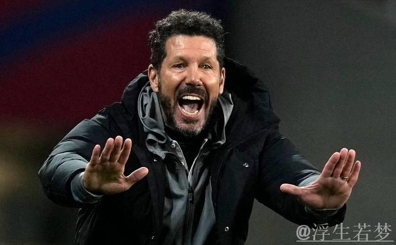 巴萨遭93分钟绝平！马竞4-4逆转神战，西蒙尼激情怒吼庆祝