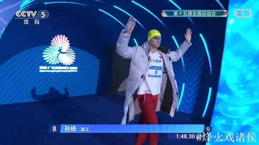 未来无限！张展硕揽三金破三纪录