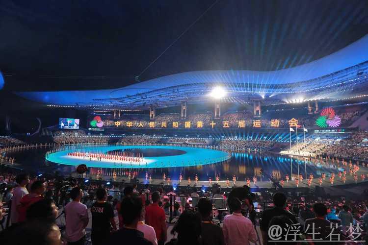 第十五届运动会11月9日盛大开幕 超2万名选手角逐决赛 第十五届运动会11月9日盛大开幕 超2万名选手角逐决赛